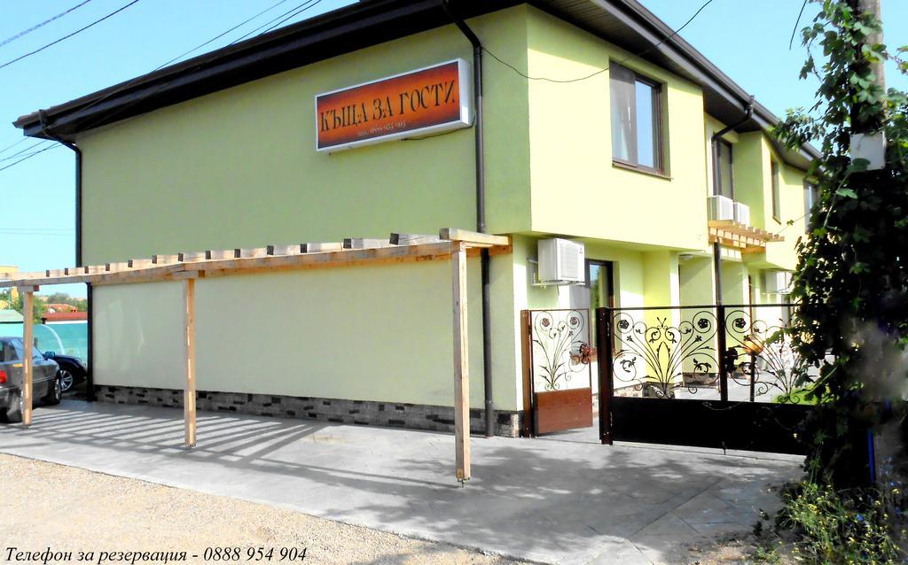 סבילנגראד Guesthouse River House מראה חיצוני תמונה